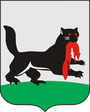 Герб Иркутска